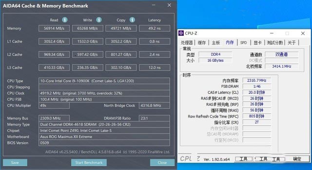 威刚 xpg 龙耀 d50 3600评测 巨大的潜力 
