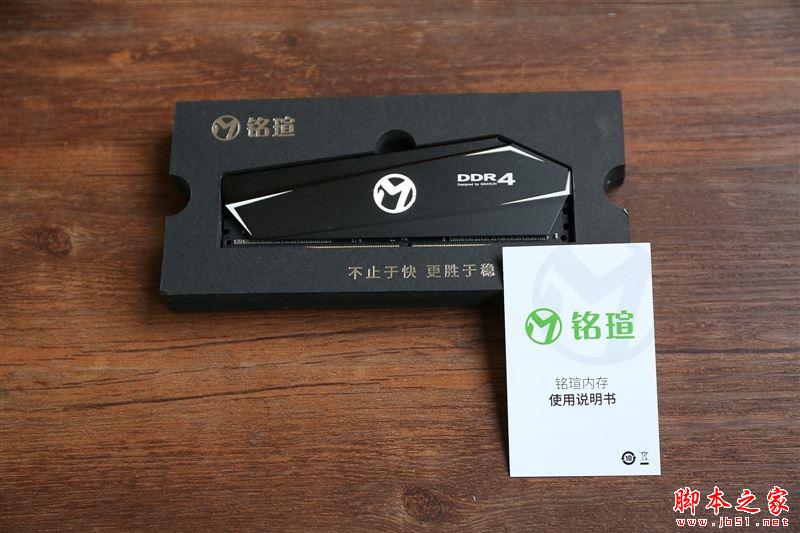 普条终结者！铭瑄终结者内存评测： 这马甲条性价比没谁了