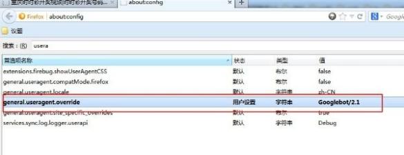 解析恶意网站：钓鱼、木马病毒、黑客入侵 | 深度