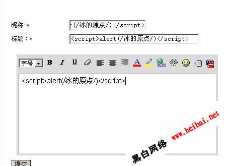 点击这里用新窗口浏览图片