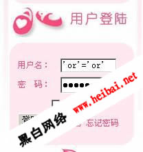 点击这里用新窗口浏览图片