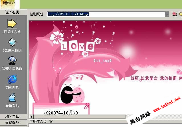 点击这里用新窗口浏览图片