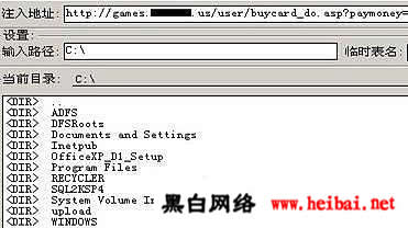 点击这里用新窗口浏览图片