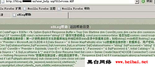 点击这里用新窗口浏览图片