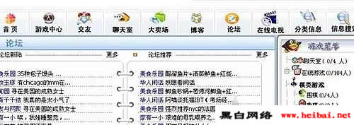 点击这里用新窗口浏览图片