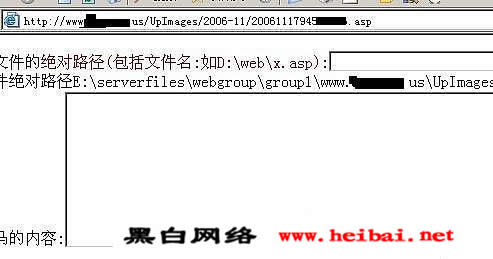点击这里用新窗口浏览图片