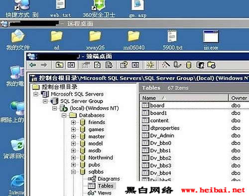 点击这里用新窗口浏览图片