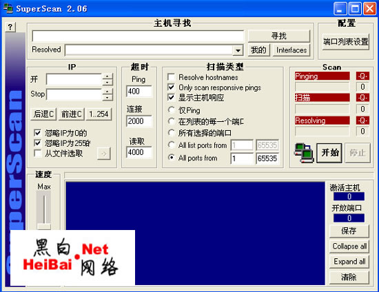 点击这里用新窗口浏览图片