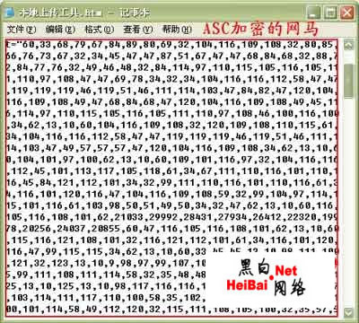 点击这里用新窗口浏览图片