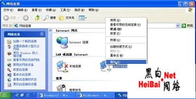 点击这里用新窗口浏览图片