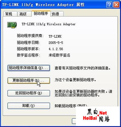 点击这里用新窗口浏览图片