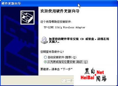 点击这里用新窗口浏览图片