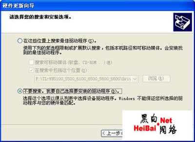 点击这里用新窗口浏览图片