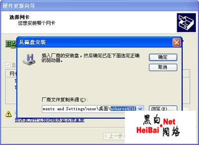 点击这里用新窗口浏览图片