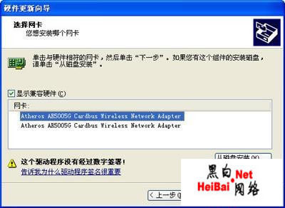 点击这里用新窗口浏览图片