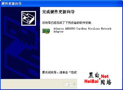 点击这里用新窗口浏览图片