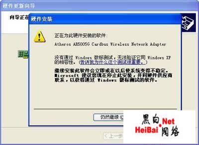 点击这里用新窗口浏览图片