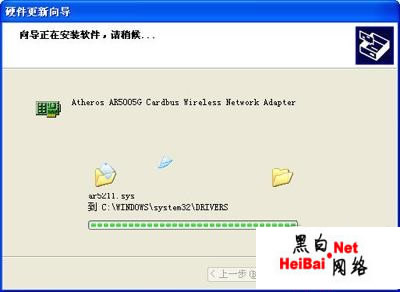 点击这里用新窗口浏览图片