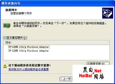 点击这里用新窗口浏览图片