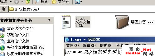 点击这里用新窗口浏览图片