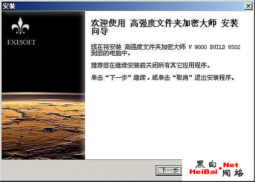点击这里用新窗口浏览图片