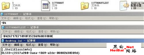 点击这里用新窗口浏览图片