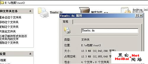 点击这里用新窗口浏览图片