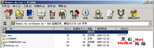 点击这里用新窗口浏览图片