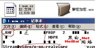 点击这里用新窗口浏览图片