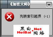 点击这里用新窗口浏览图片