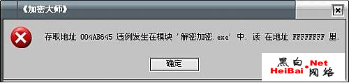 点击这里用新窗口浏览图片