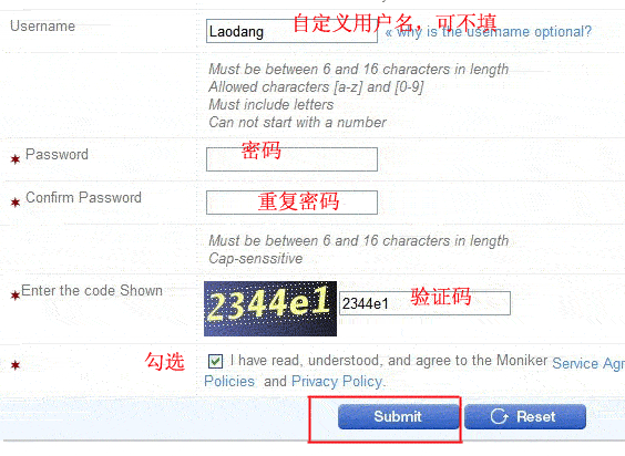 moniker教程:注册申请moniker.com新账户