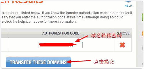 namesilo填入转码开始
