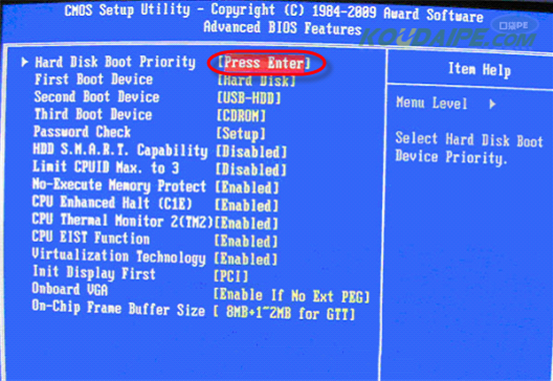 hard disk boot priority