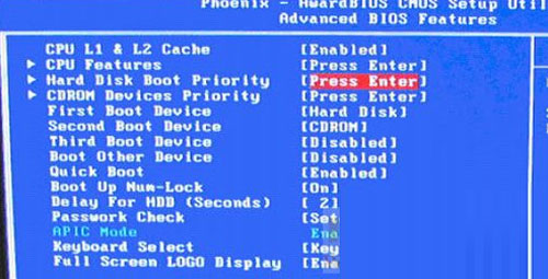 高手教你设置bios,实现u盘装系统