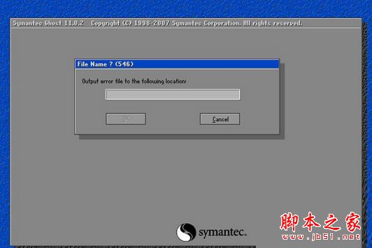 安装win7系统提示output error file to the following location a：\ghosterr.txt
