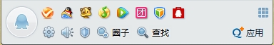 无关紧要的qqexternal.exe