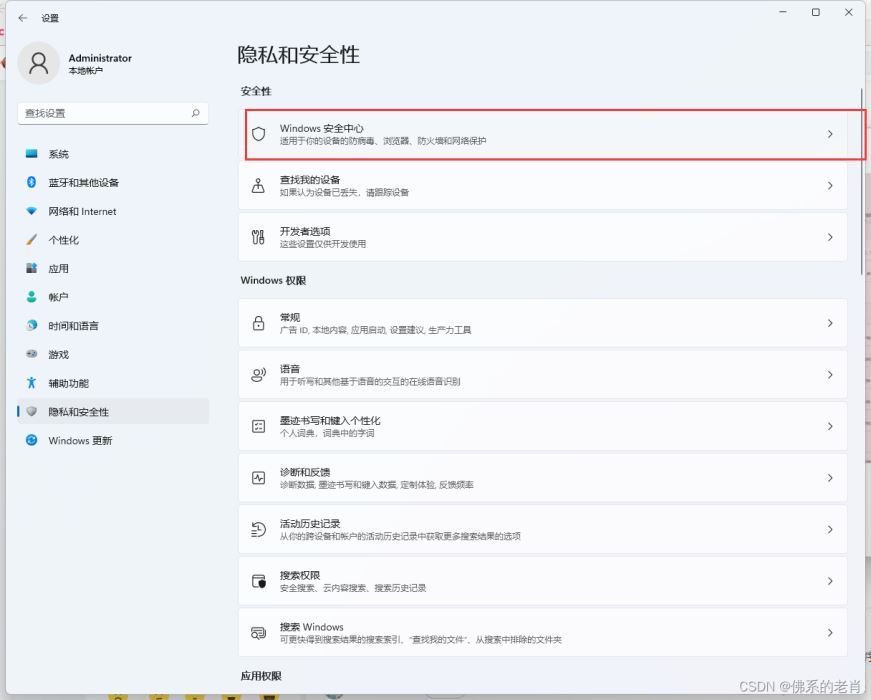 [外链图片转存失败,源站可能有防盗链机制,建议将图片保存下来直接上传(img-7a0l9qed-1654578882677)(https://secure2.wostatic.cn/static/cegcz4uqcbxkwt3xywb8e/image.png)]