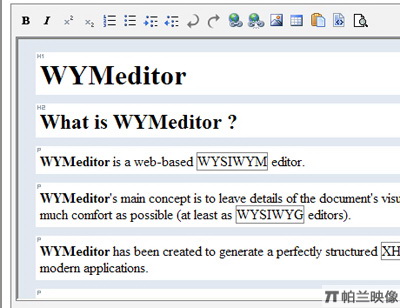 wymeditor - javascript富文本编辑器