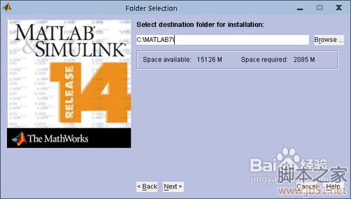 win7下matlab 7.0下载地址和详细安装