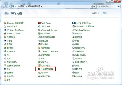 怎么解决显示器驱动程序已停止响应,并且已恢复