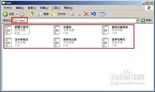 怎么制作chm格式电子书