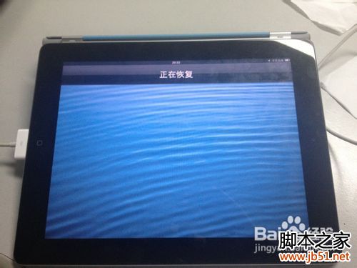 怎么用itunes备份