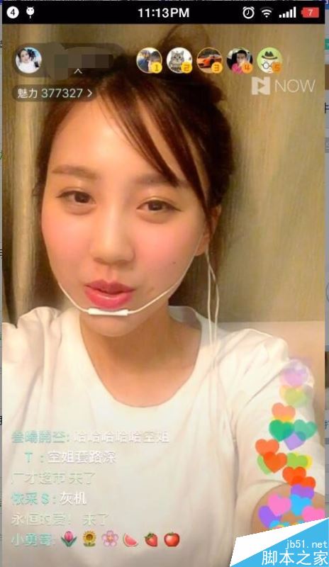 腾讯now直播怎么下载？now直播视频回放保存电脑方法