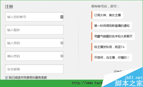 战旗tv怎么赚钱？战旗币怎么兑换？[多图]图片2