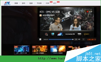 战旗tv怎么赚钱？战旗币怎么兑换？[多图]图片1