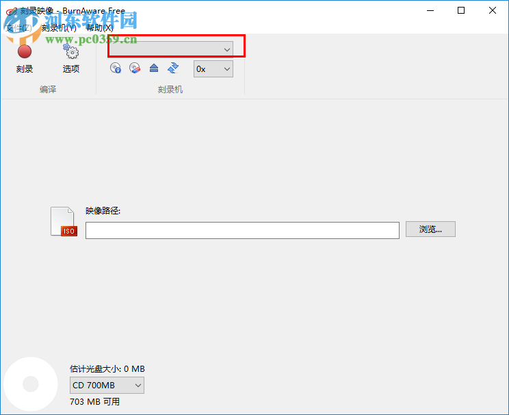 burnaware pro刻录光盘教程