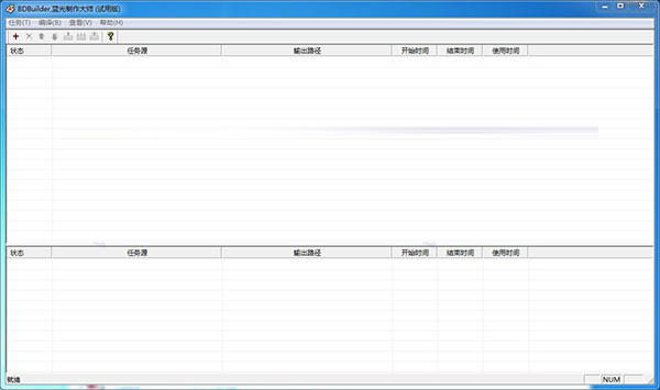 bdbuilder