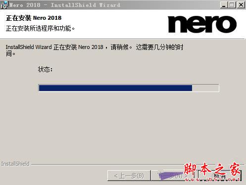 nero platinum 2018 suite v19.0.07000中文免费版