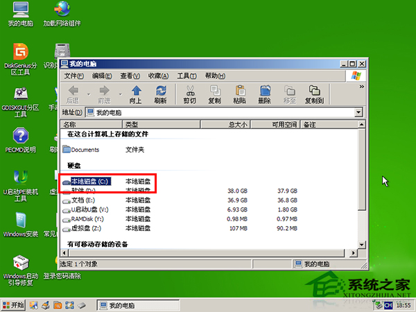 如何解决u盘装系统找不到c盘问题